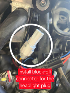 Plug and Play Start Button
