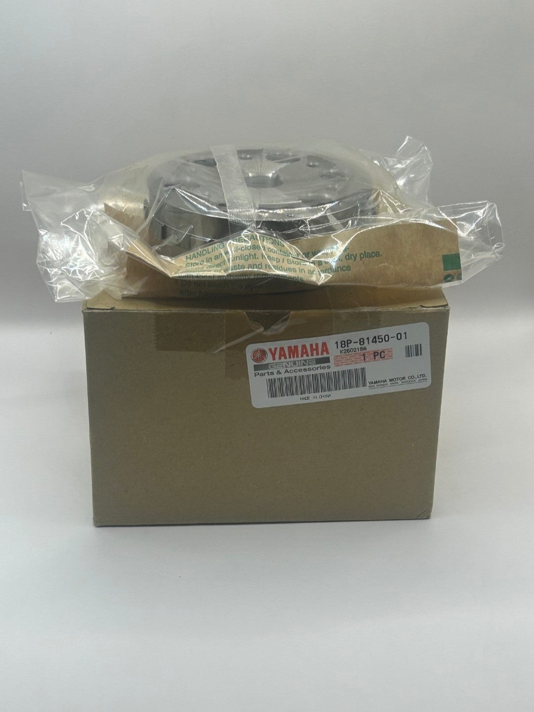 OEM Yamaha YFZ450R Flywheel
